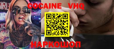 МДПВ Малоярославец