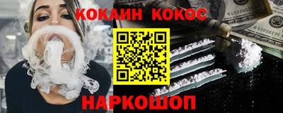 а пвп мука Мариинск