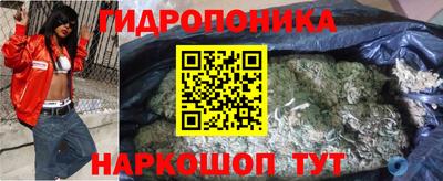 а пвп мука Мариинск