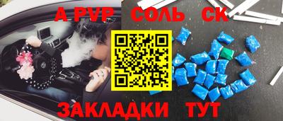 МДПВ Малоярославец
