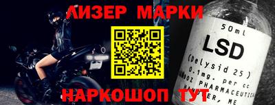 а пвп мука Мариинск