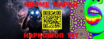 МДПВ Малоярославец