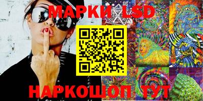 дурь Моздок
