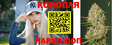 кокаин перу Малгобек