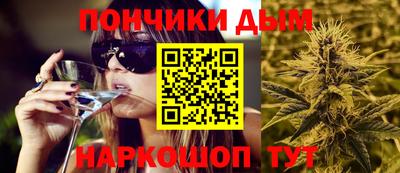 кокаин перу Малгобек