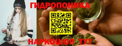 кокаин перу Малгобек