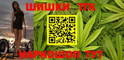 а пвп мука Мариинск