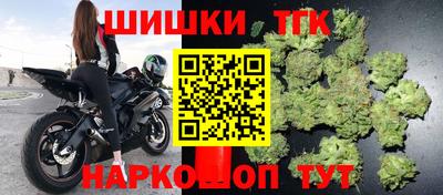 а пвп мука Мариинск