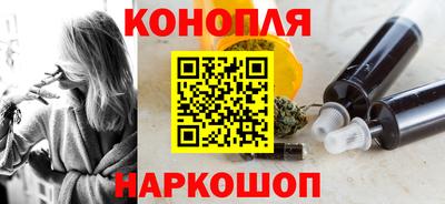 кокаин перу Малгобек