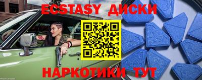 МДПВ Малоярославец