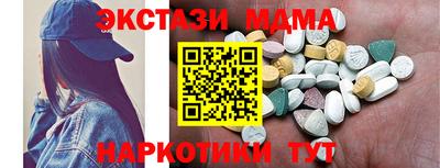 а пвп мука Мариинск