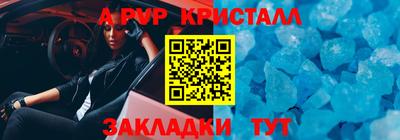 МДПВ Малоярославец