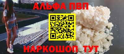 МДПВ Малоярославец