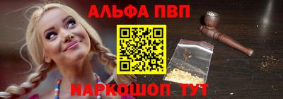 кокаин перу Малгобек