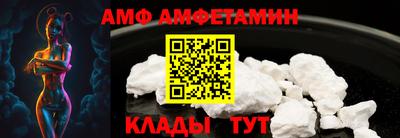 кокаин перу Малгобек