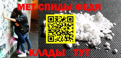 кокаин перу Малгобек