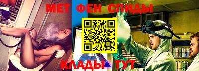 кокаин перу Малгобек