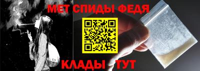 а пвп мука Мариинск