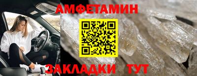 МДПВ Малоярославец
