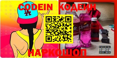 МДПВ Малоярославец