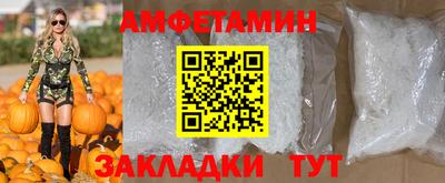 кокаин перу Малгобек