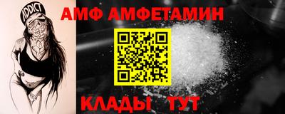 МДПВ Малоярославец