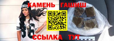 МДМА Можга