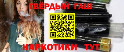 а пвп мука Мариинск