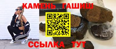 а пвп мука Мариинск