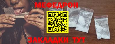 МДПВ Малоярославец